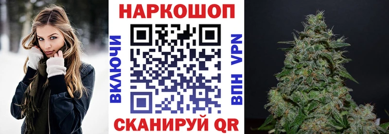 Где купить наркоту Катайск A PVP  Cocaine  гидра зеркало  Меф мяу мяу  Канабис  ГАШИШ 