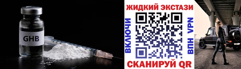 shop официальный сайт  Катайск  БУТИРАТ оксана 