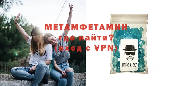 прущие грибы Пролетарск