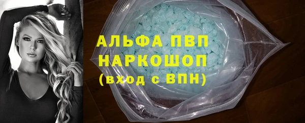 эйфоретик Приозерск