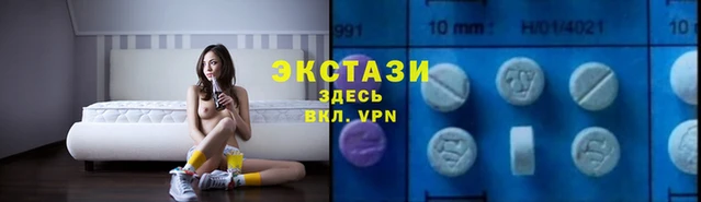 эйфоретик Приозерск