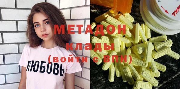 эйфоретик Приозерск