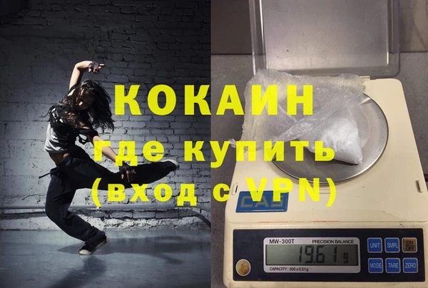 прущие грибы Пролетарск