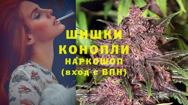 кристаллы Протвино