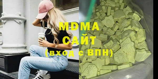 сатива Алексеевка