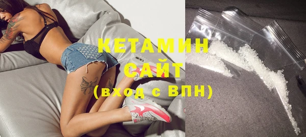 ECSTASY Алзамай