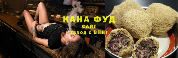 наркотики Алексин