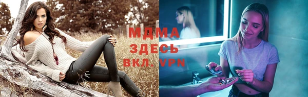 сатива Алексеевка