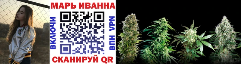 Бошки марихуана Ganja  hydra ссылка  маркетплейс Telegram  Катайск 